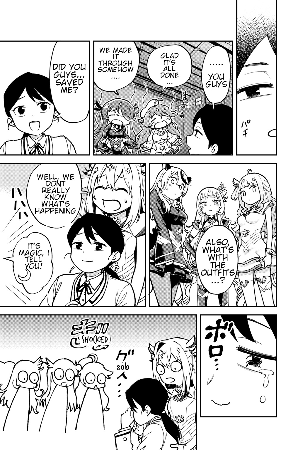 Mahou Shoujo holoWitches! The first transformation: Magical girl Holowitch! 第43页