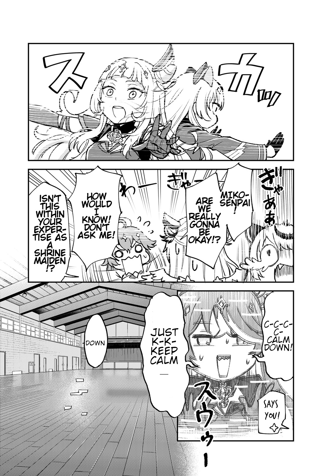 Mahou Shoujo holoWitches! The first transformation: Magical girl Holowitch! 第47页