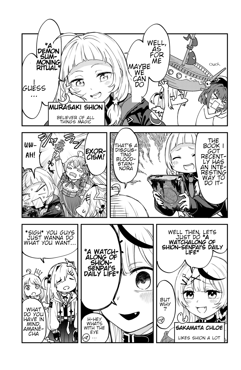 Mahou Shoujo holoWitches! 第7页