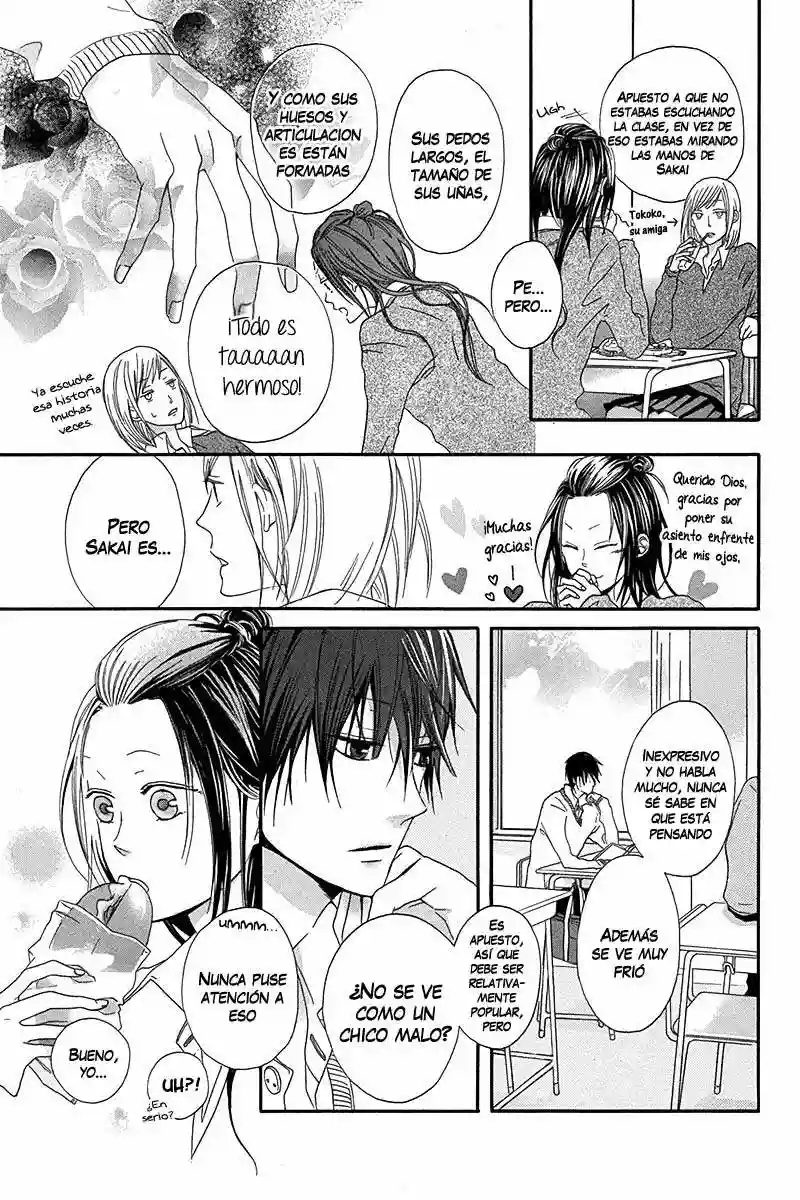 Netsugen wa Koko Oneshot 第3页
