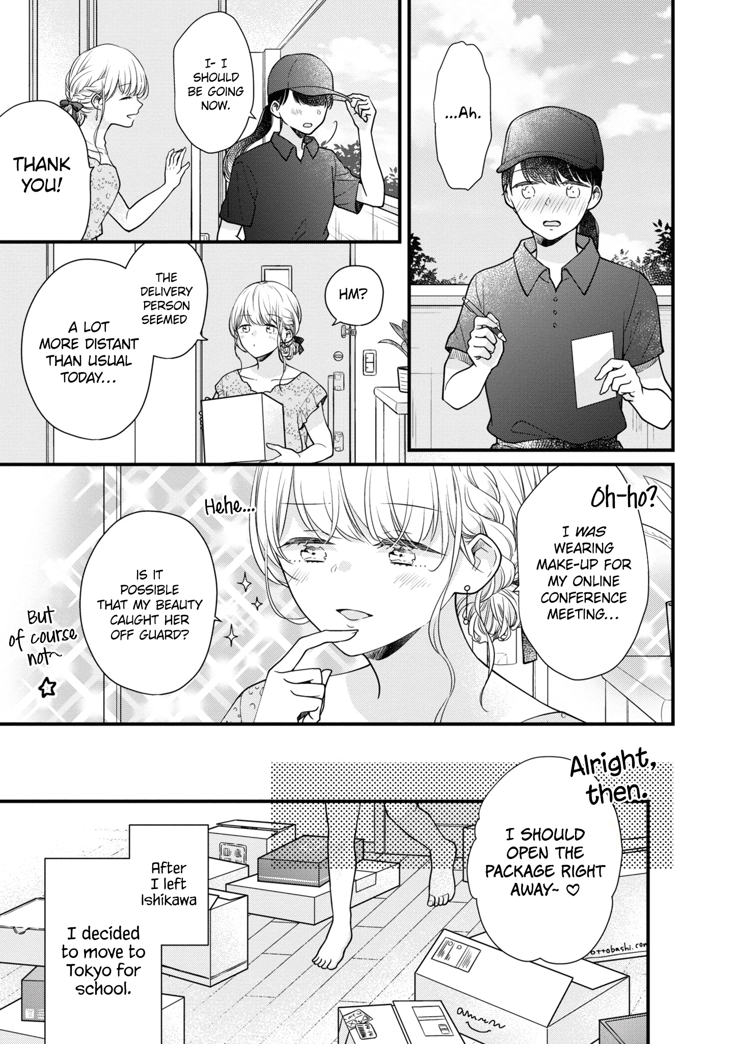 Otoriyose-shimasshi! 第6页