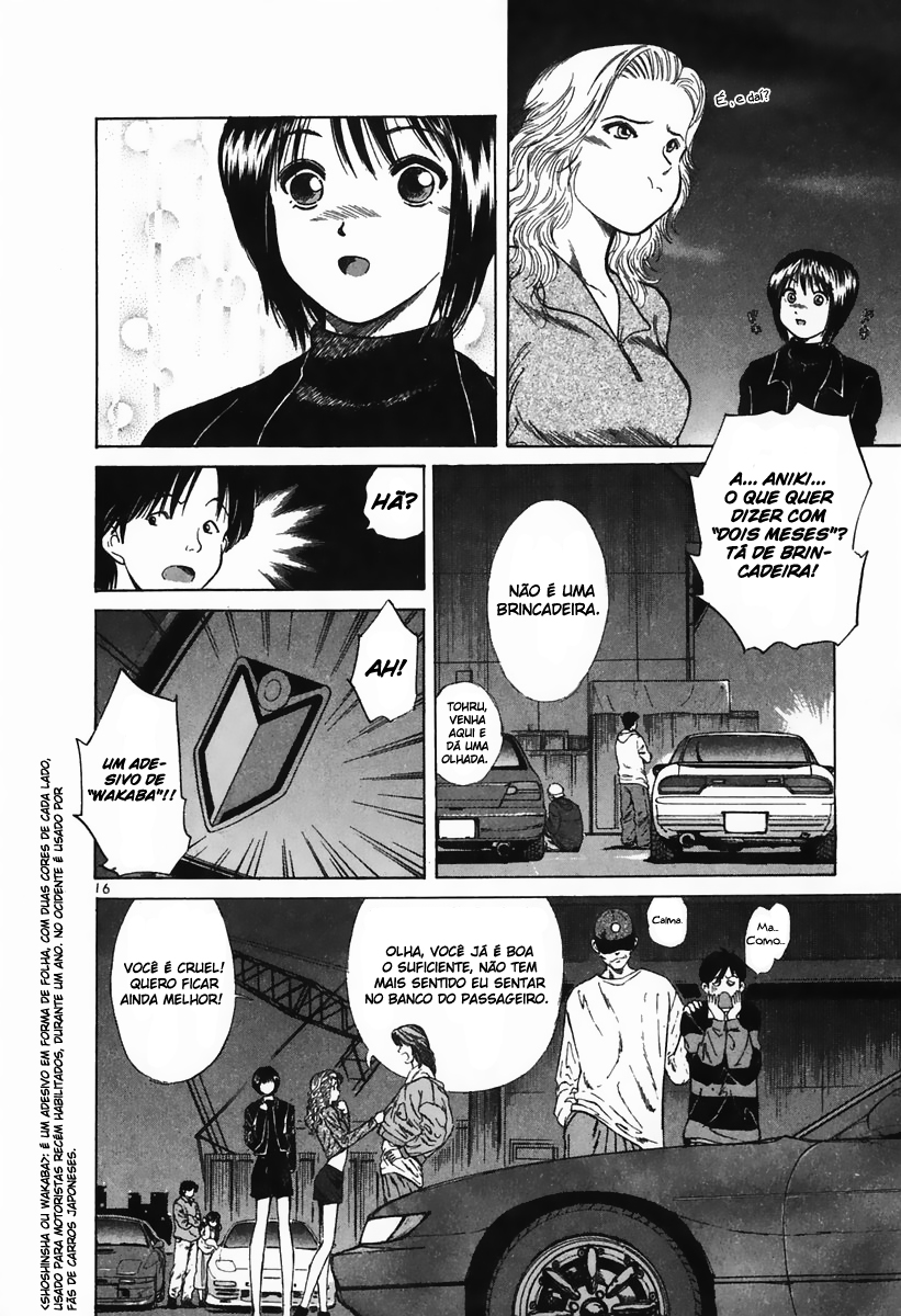 Over Rev! A Genio Iniciante Aparece 第16页