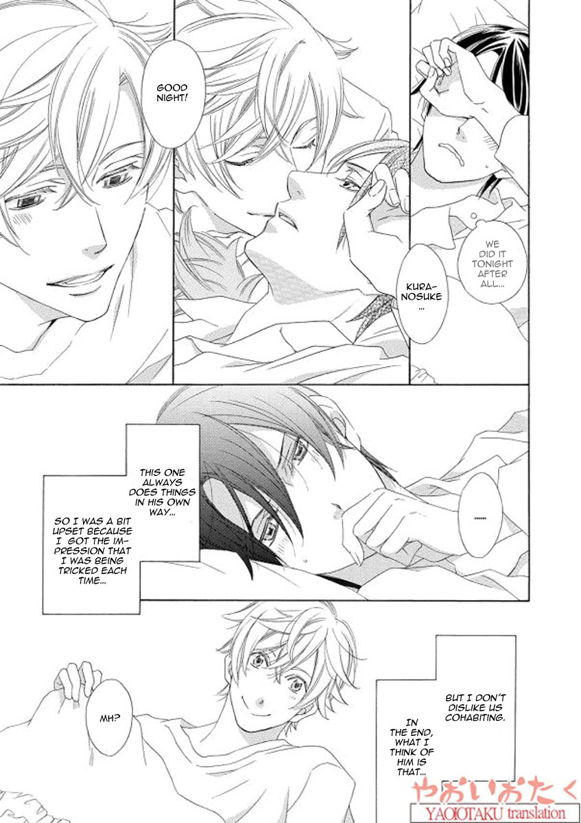 Kimi to Asa Gohan! Vol. 1 Ch. 2 第11页
