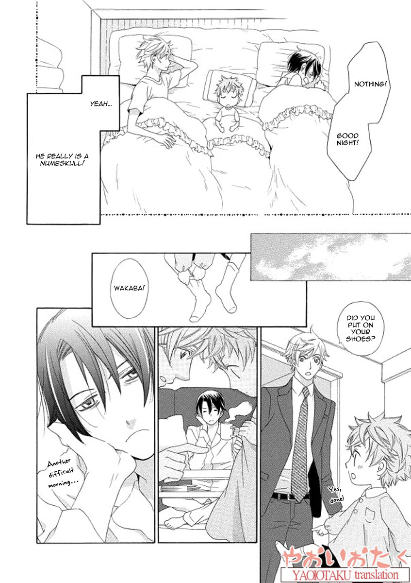 Kimi to Asa Gohan! Vol. 1 Ch. 2 第12页