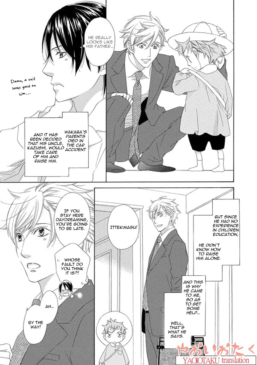 Kimi to Asa Gohan! Vol. 1 Ch. 2 第13页
