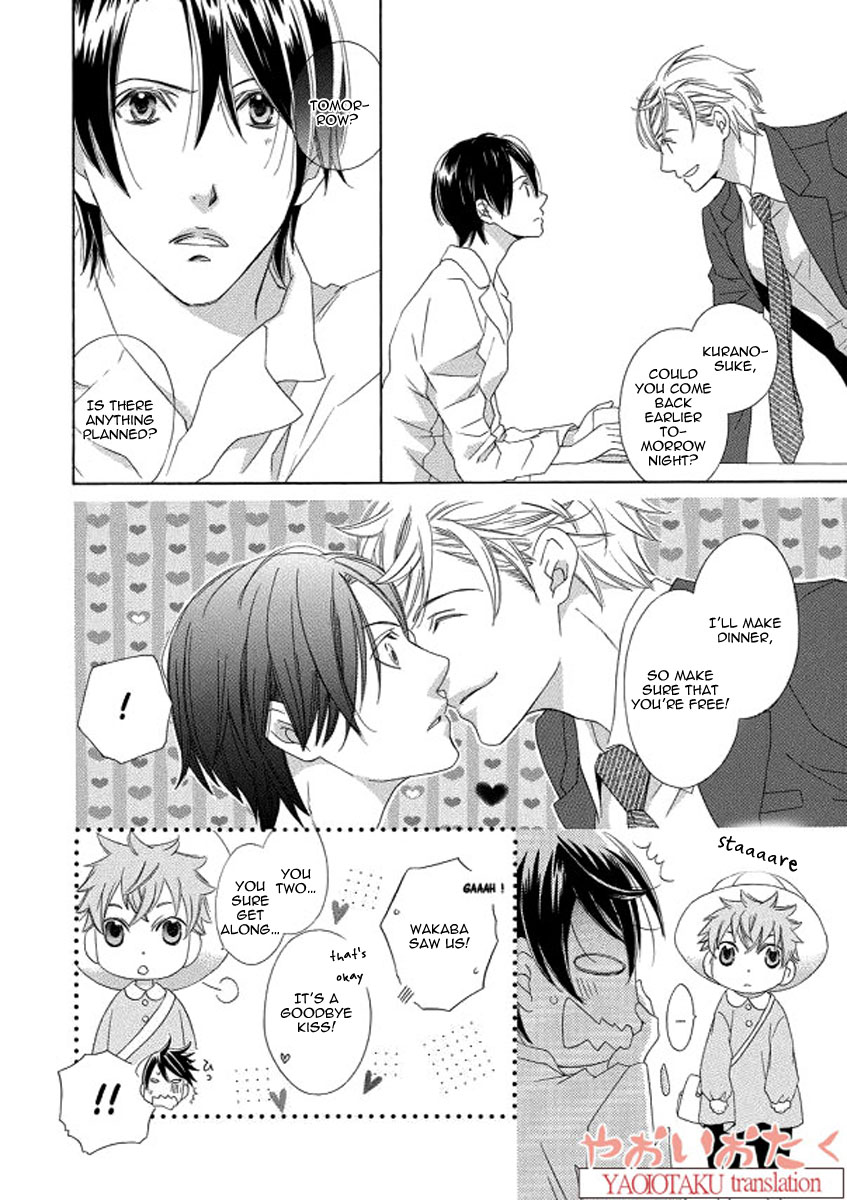 Kimi to Asa Gohan! Vol. 1 Ch. 2 第14页