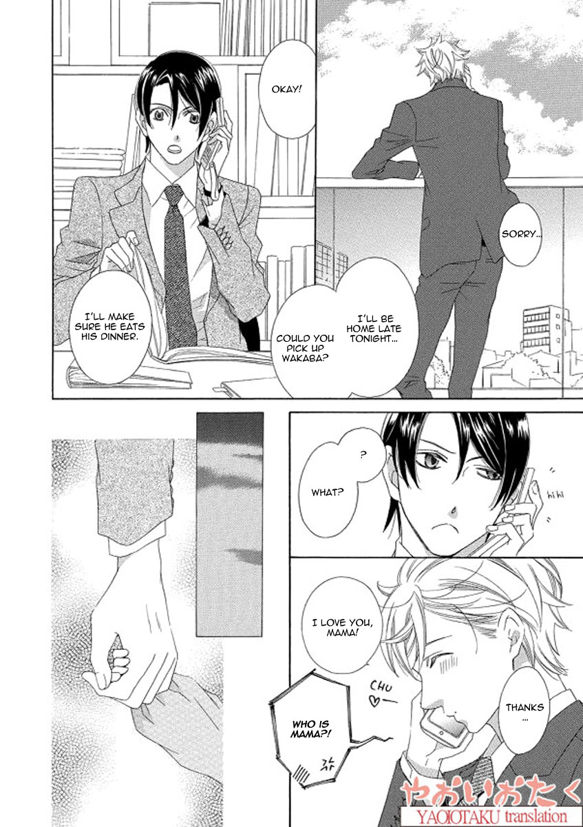 Kimi to Asa Gohan! Vol. 1 Ch. 2 第18页
