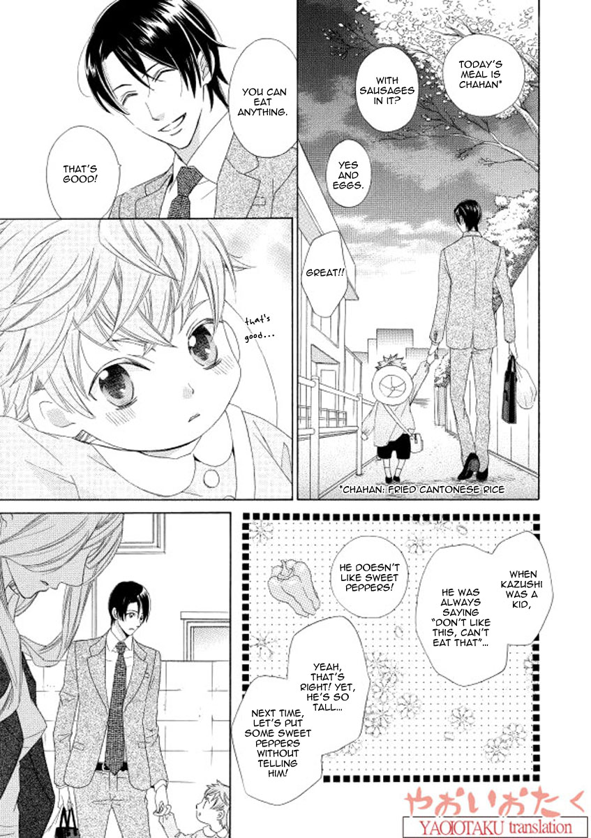Kimi to Asa Gohan! Vol. 1 Ch. 2 第19页