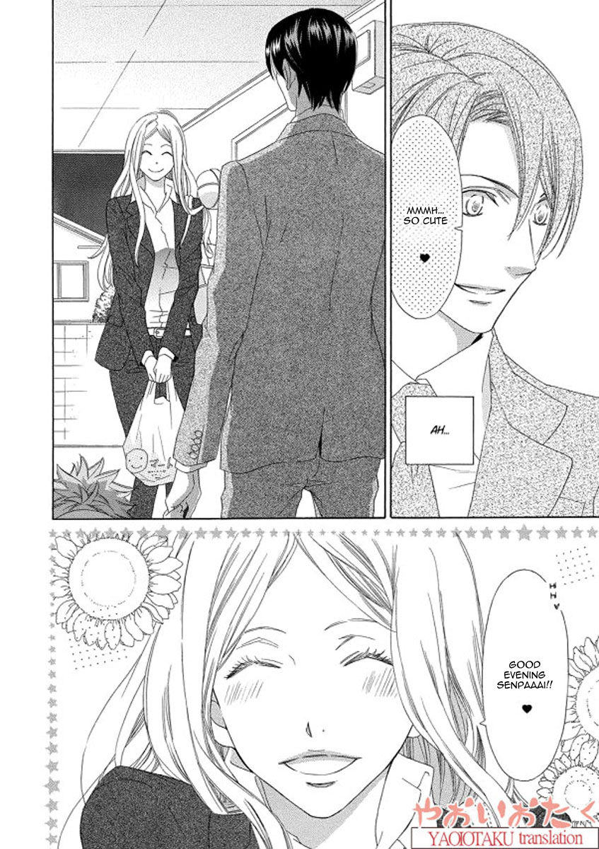 Kimi to Asa Gohan! Vol. 1 Ch. 2 第20页