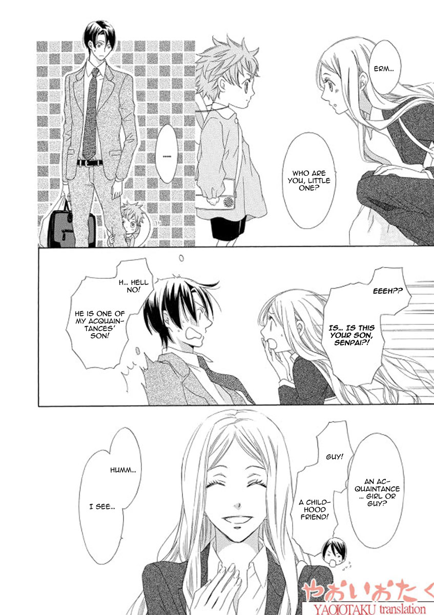 Kimi to Asa Gohan! Vol. 1 Ch. 2 第22页