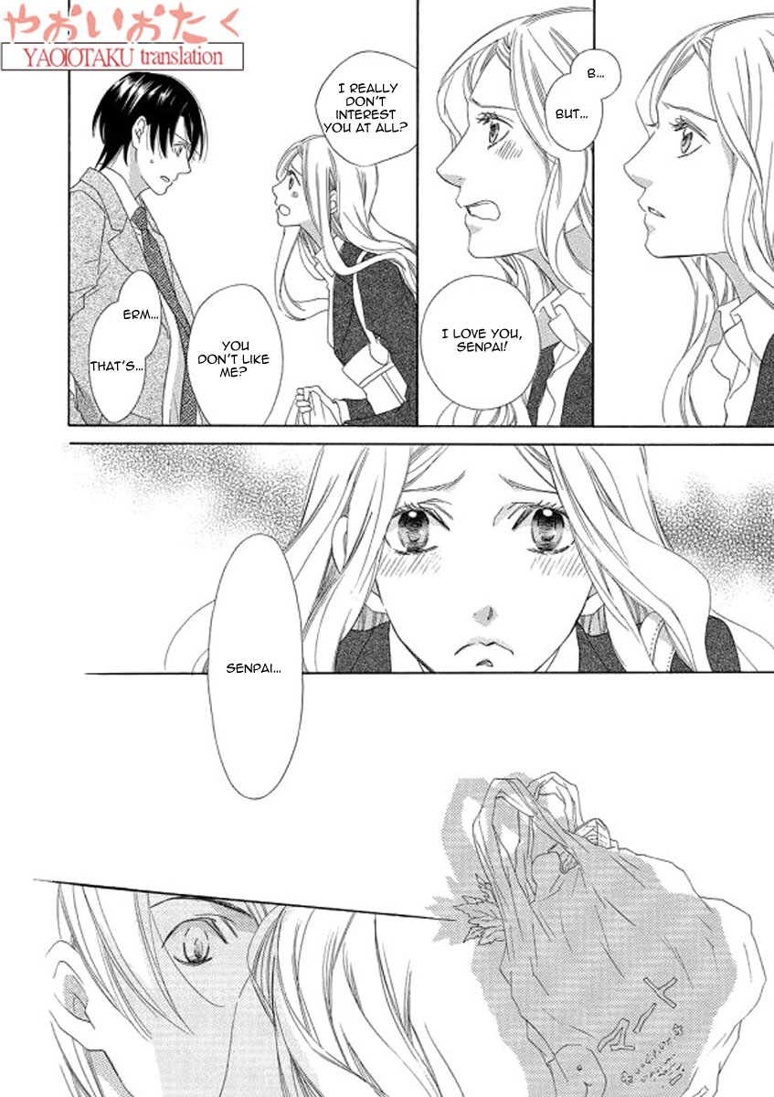 Kimi to Asa Gohan! Vol. 1 Ch. 2 第24页
