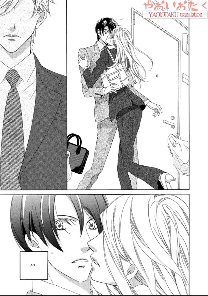 Kimi to Asa Gohan! Vol. 1 Ch. 2 第25页