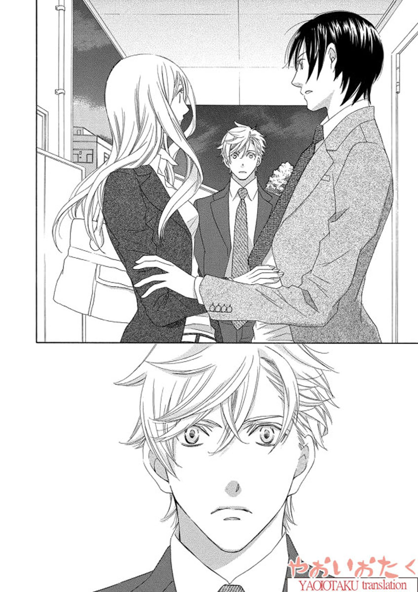Kimi to Asa Gohan! Vol. 1 Ch. 2 第26页