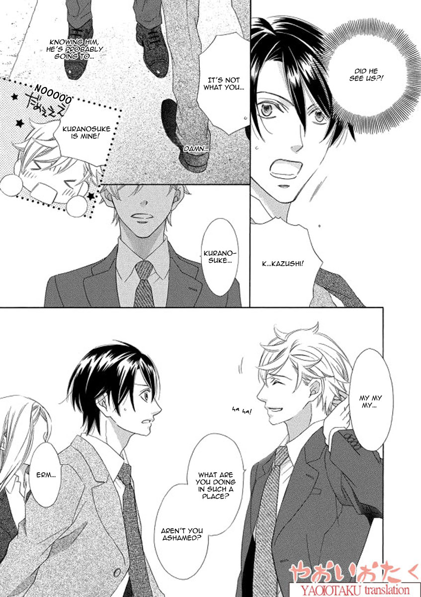 Kimi to Asa Gohan! Vol. 1 Ch. 2 第27页