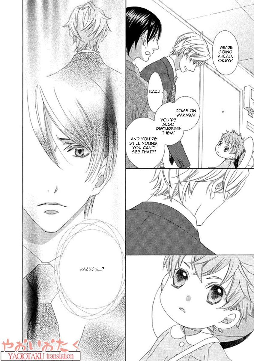 Kimi to Asa Gohan! Vol. 1 Ch. 2 第28页