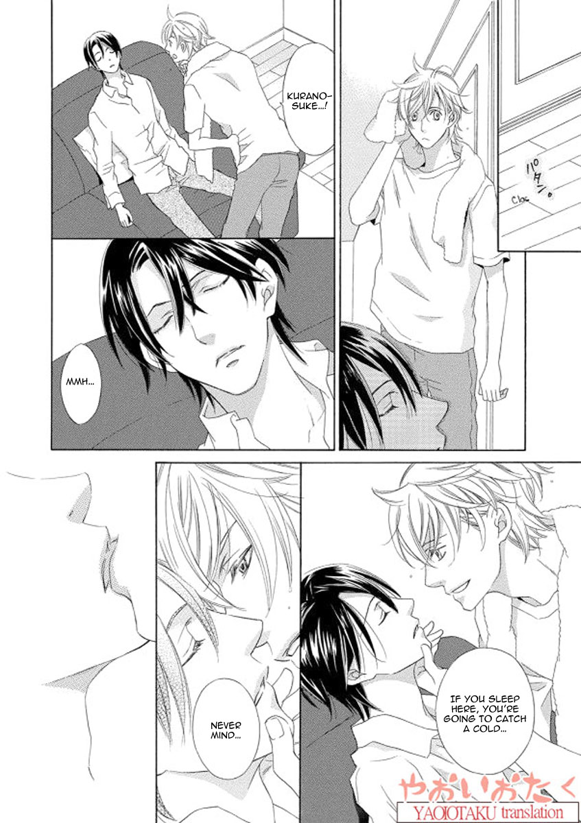 Kimi to Asa Gohan! Vol. 1 Ch. 2 第6页