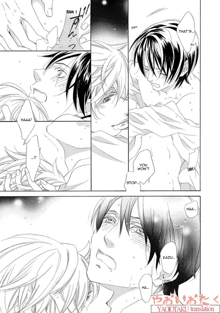 Kimi to Asa Gohan! Vol. 1 Ch. 2 第9页