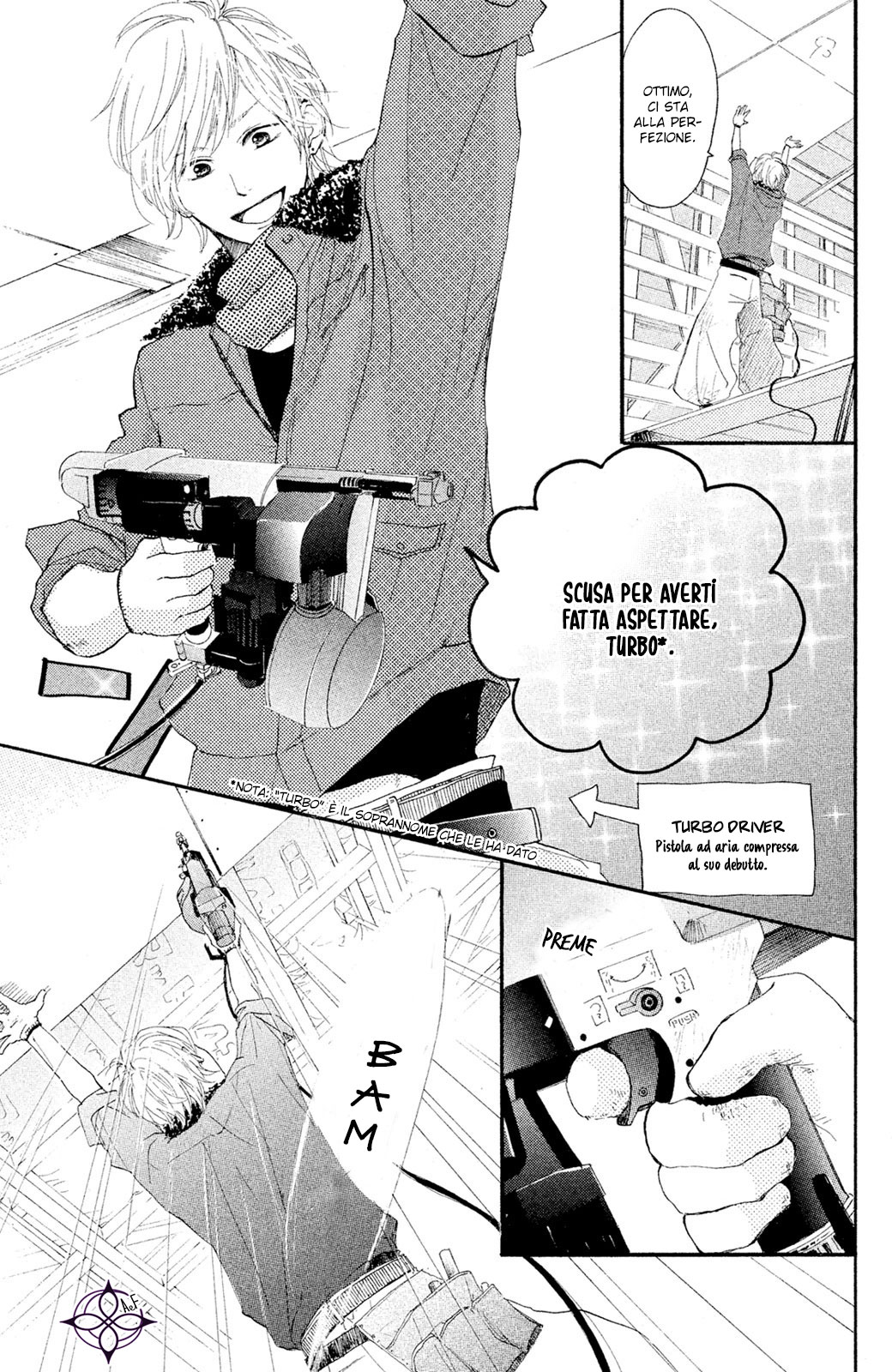 Kanna to Decchi L'apprendista e turbo 第12页