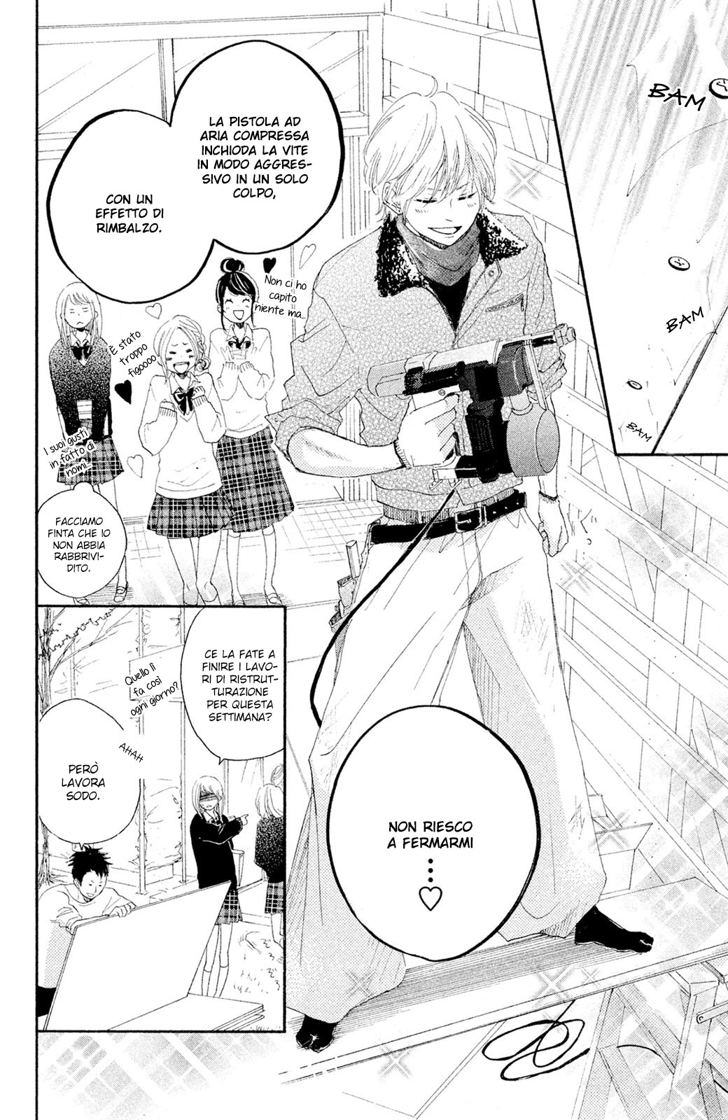 Kanna to Decchi L'apprendista e turbo 第13页