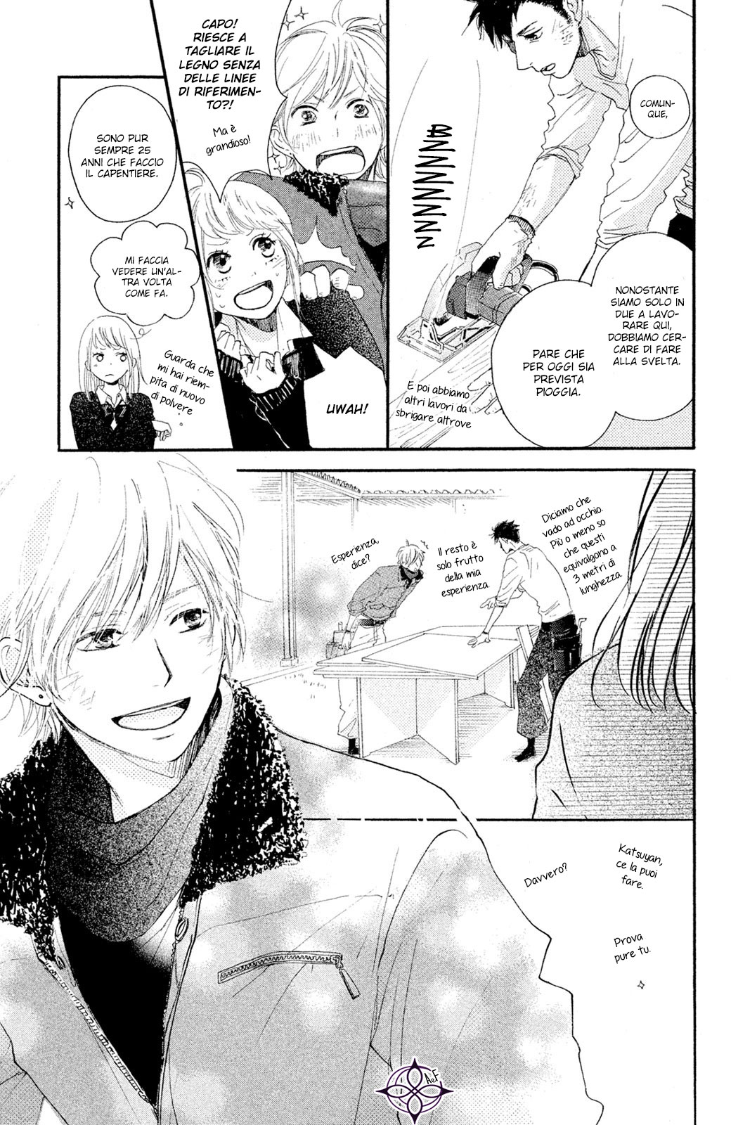 Kanna to Decchi L'apprendista e turbo 第14页