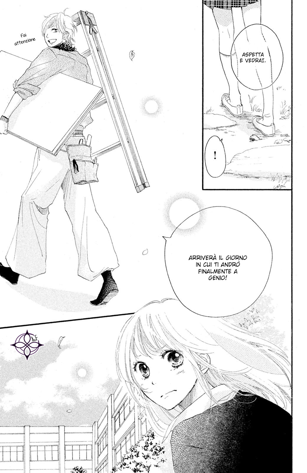 Kanna to Decchi L'apprendista e turbo 第16页