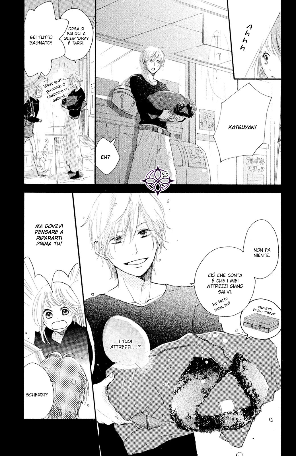 Kanna to Decchi L'apprendista e turbo 第18页