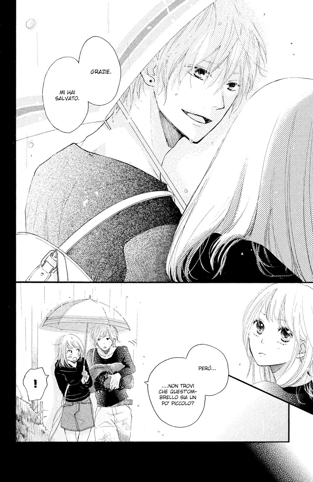 Kanna to Decchi L'apprendista e turbo 第21页