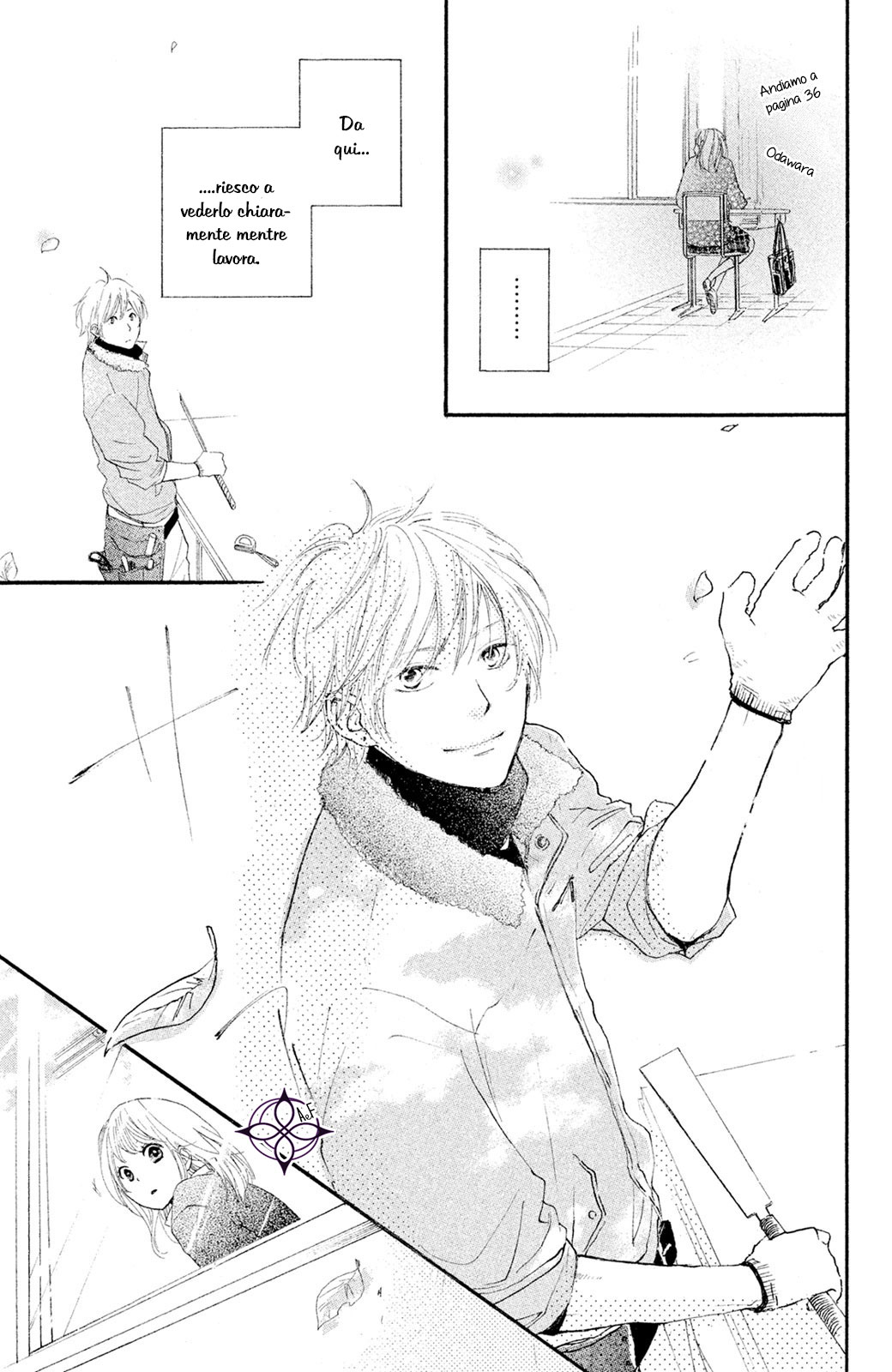 Kanna to Decchi L'apprendista e turbo 第24页