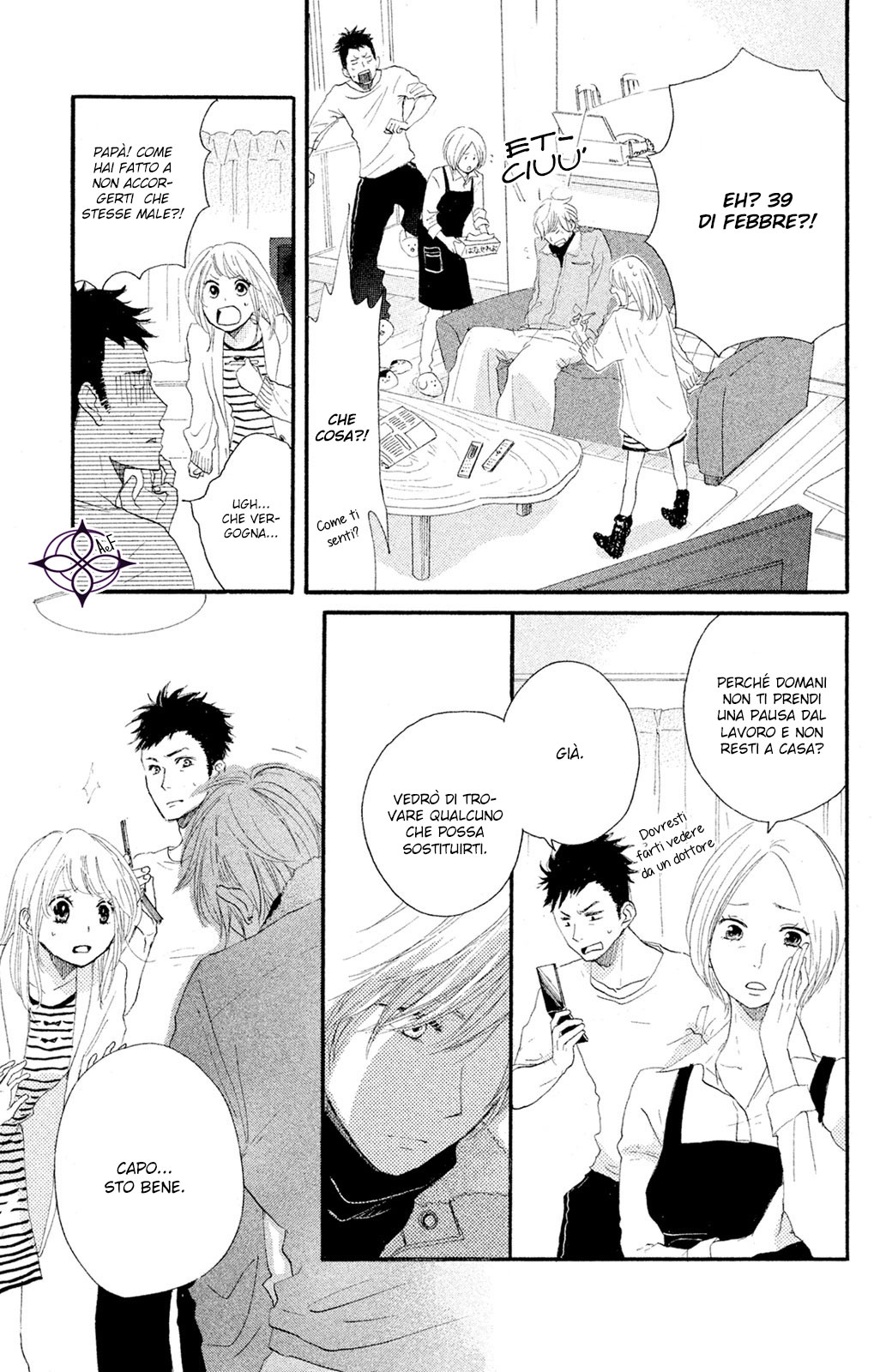 Kanna to Decchi L'apprendista e turbo 第28页