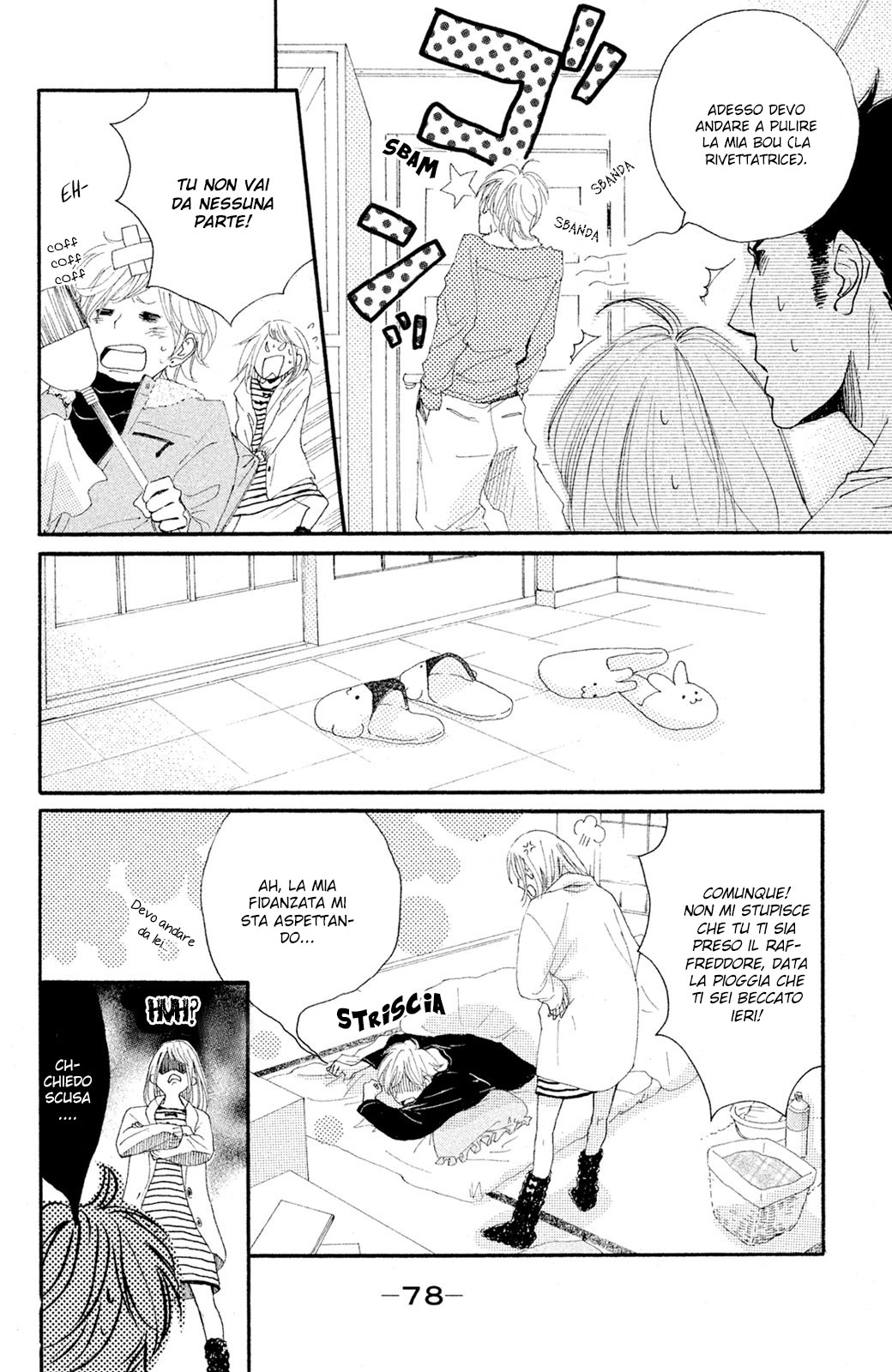 Kanna to Decchi L'apprendista e turbo 第29页