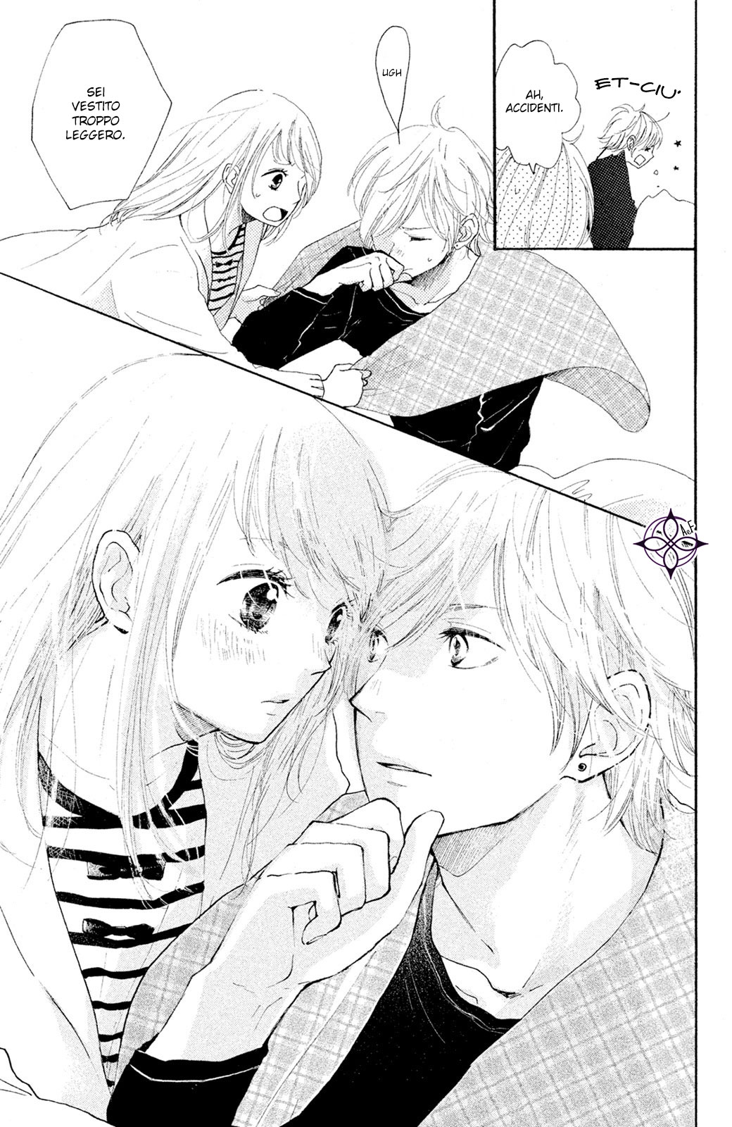Kanna to Decchi L'apprendista e turbo 第32页