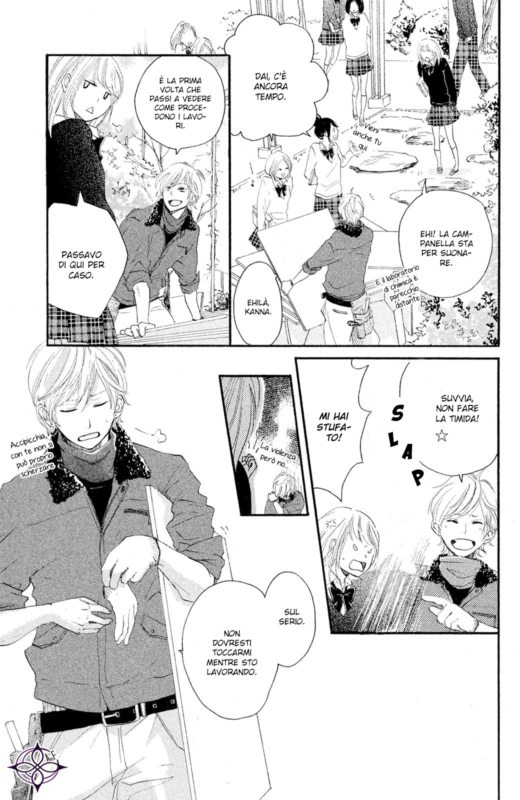 Kanna to Decchi L'apprendista e turbo 第10页