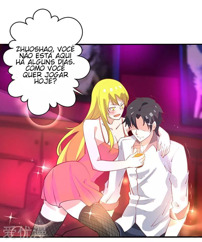 Rebirth of Abandoned Young Master Ch. 1 第19页