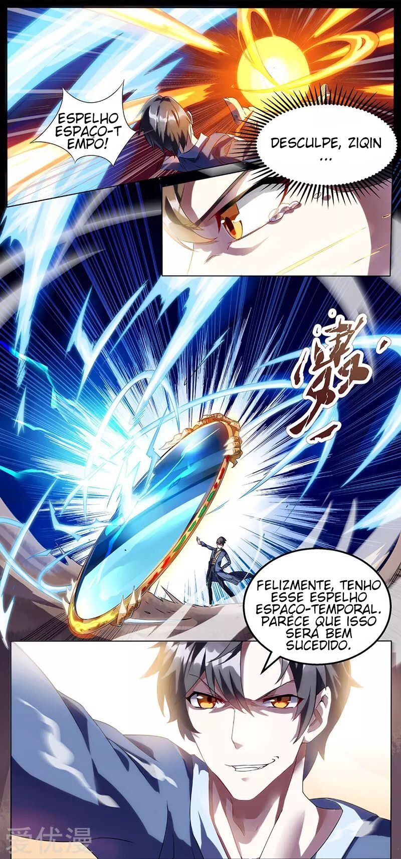 Rebirth of Abandoned Young Master Ch. 1 第5页