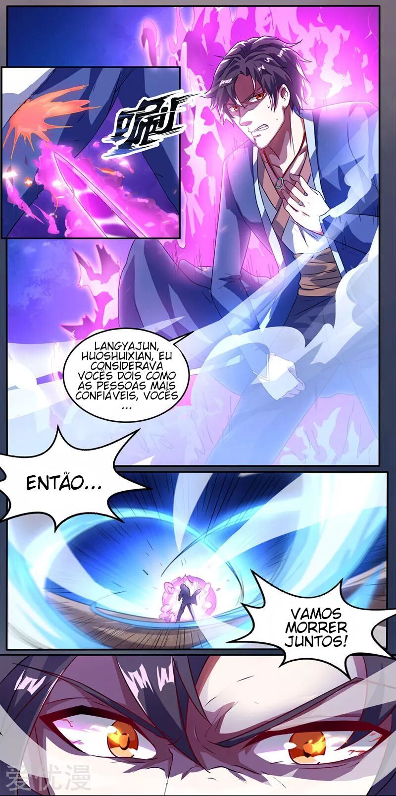 Rebirth of Abandoned Young Master Ch. 1 第9页
