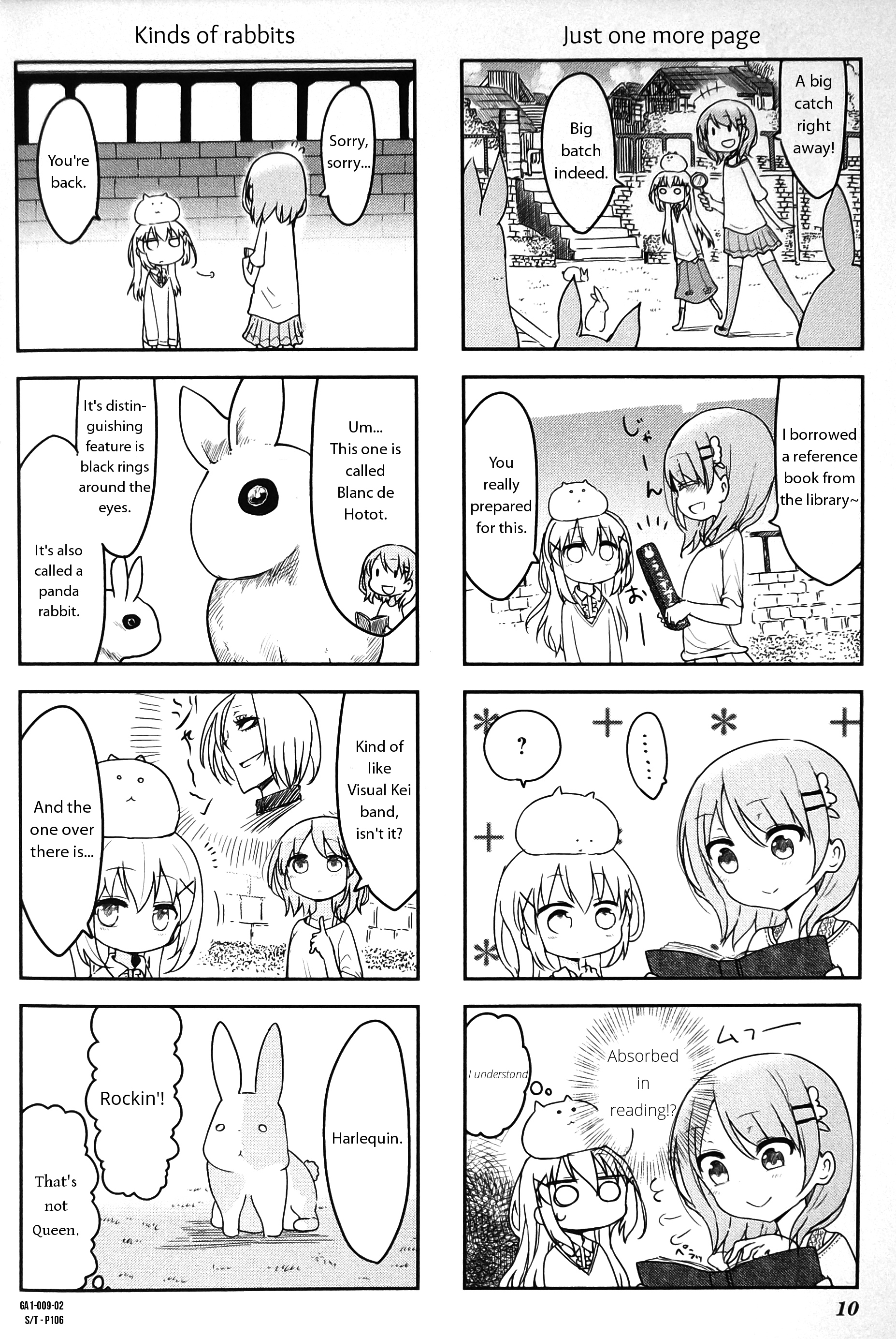 Gochuumon wa Usagi desu ka? Anthology Comic 第8页