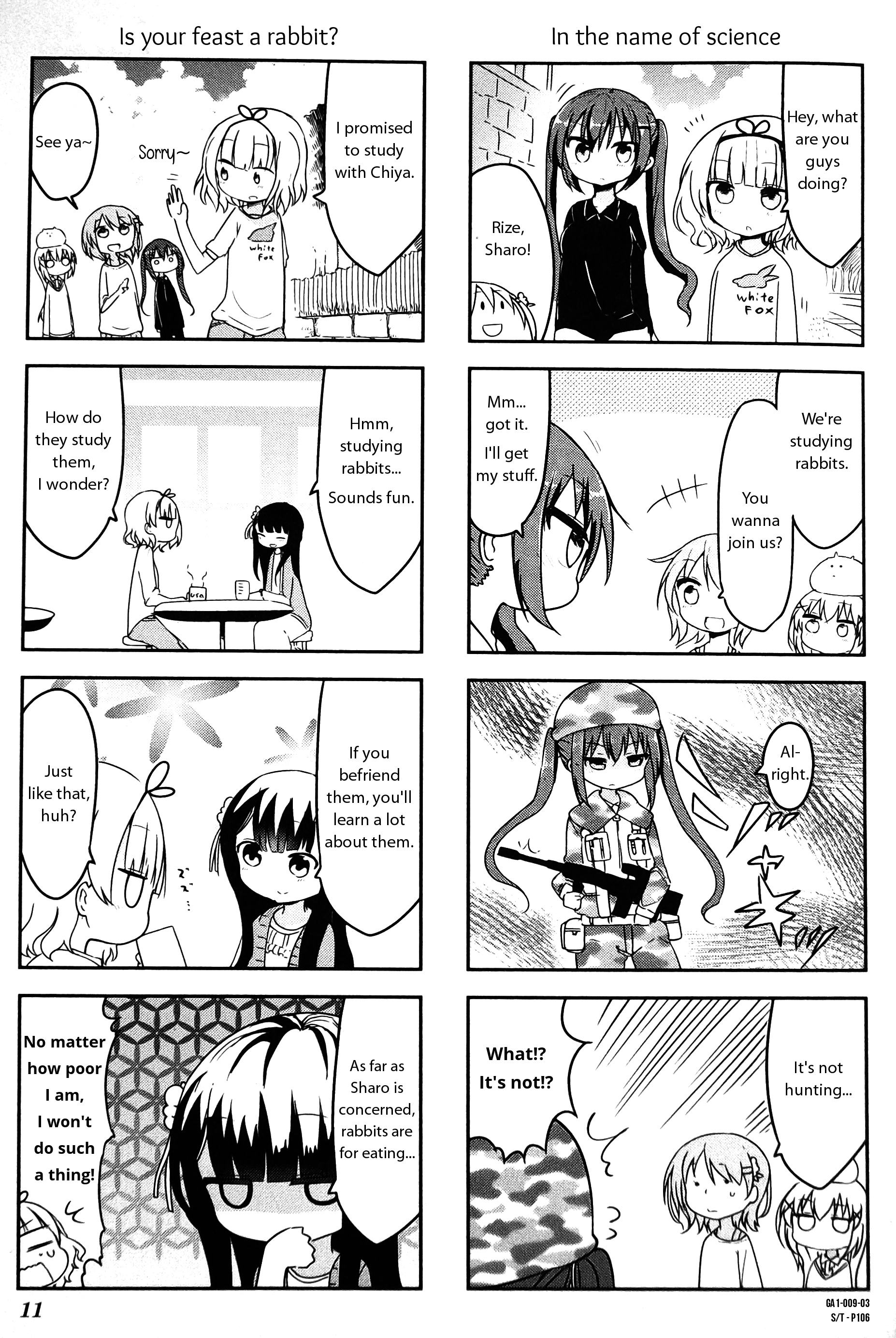 Gochuumon wa Usagi desu ka? Anthology Comic Is this a Rabbit? 第3页
