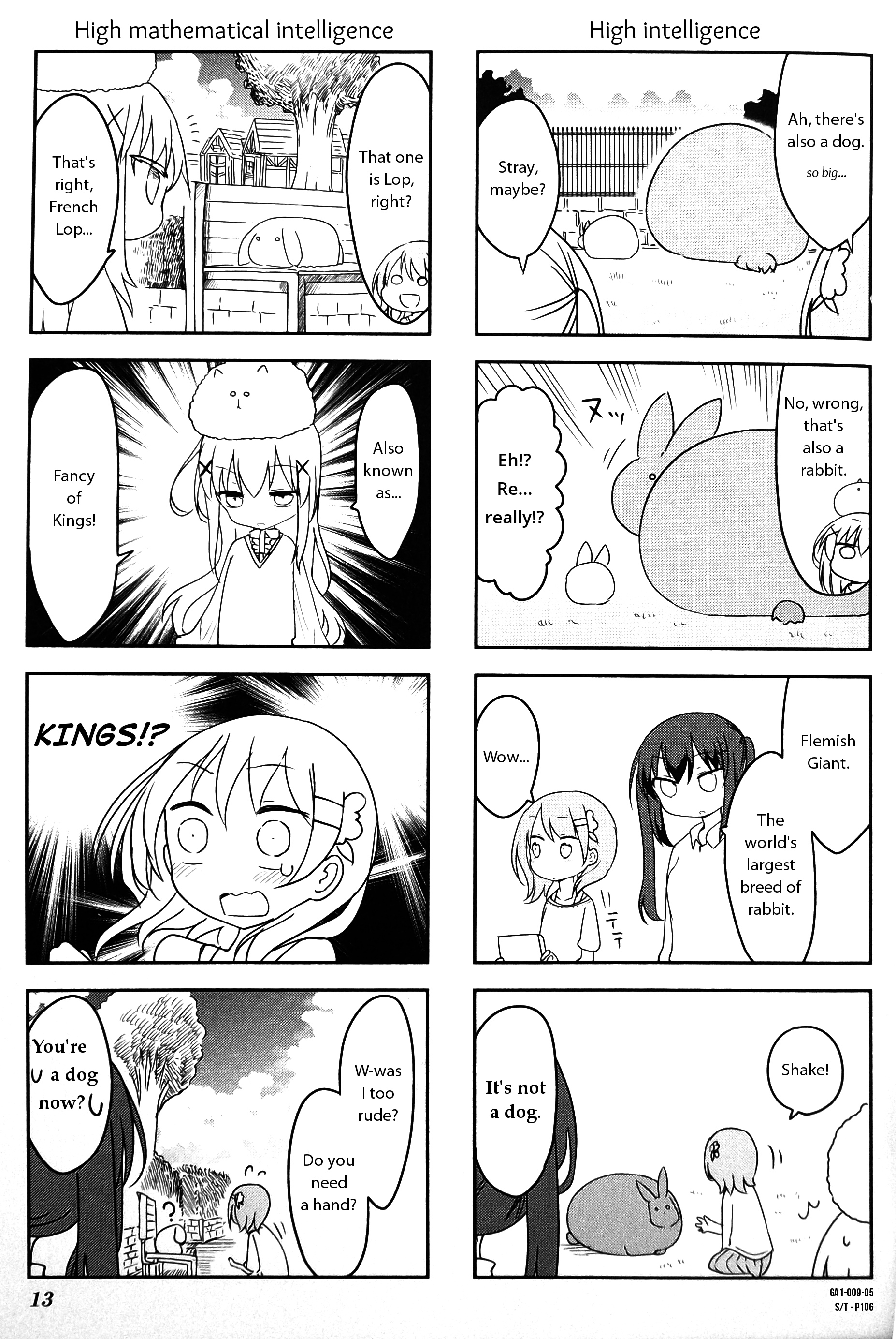 Gochuumon wa Usagi desu ka? Anthology Comic Is this a Rabbit? 第5页
