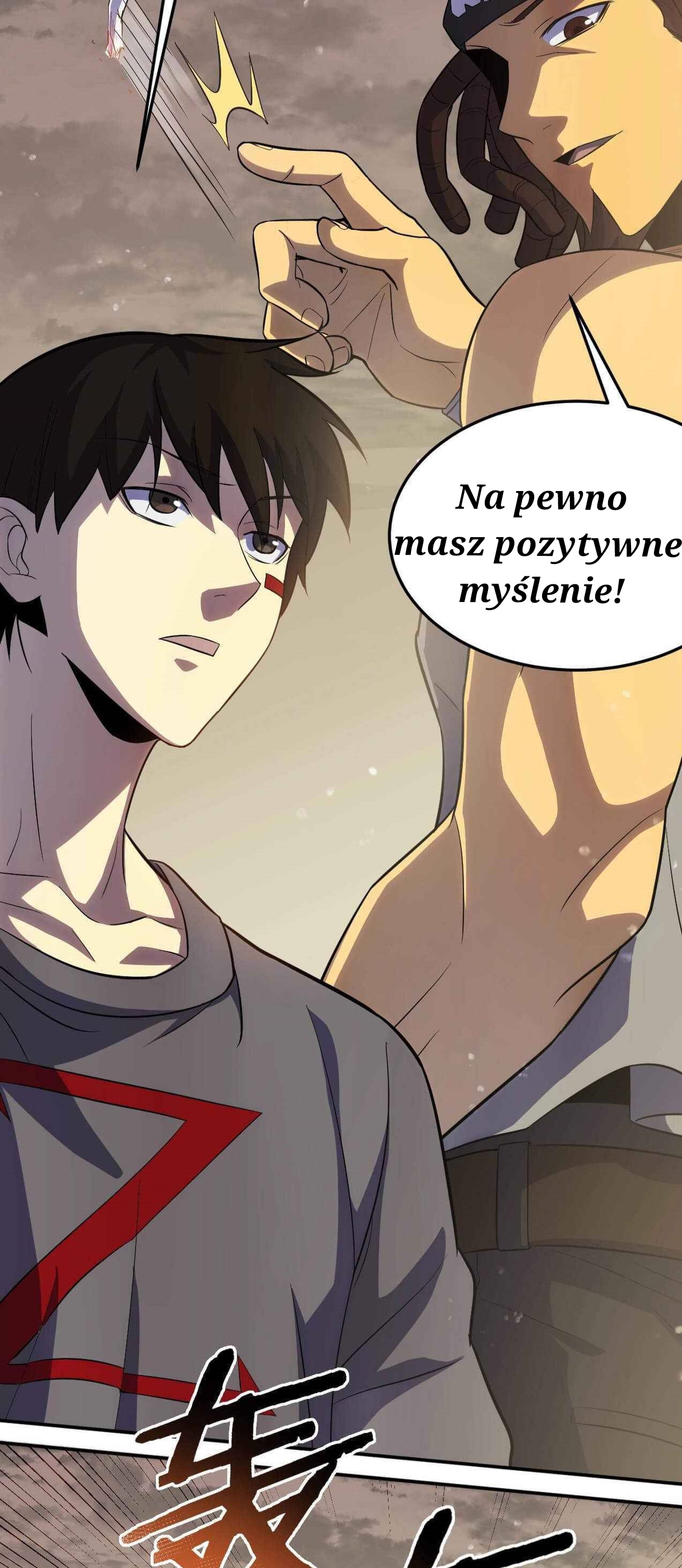 Apocalyptic Thief Ch. 3 第17页