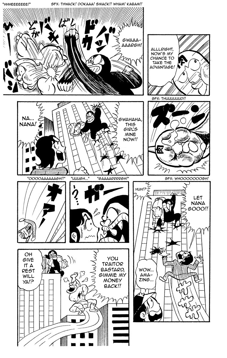 Kinnikuman The Beauty and the Kaiju 第13页