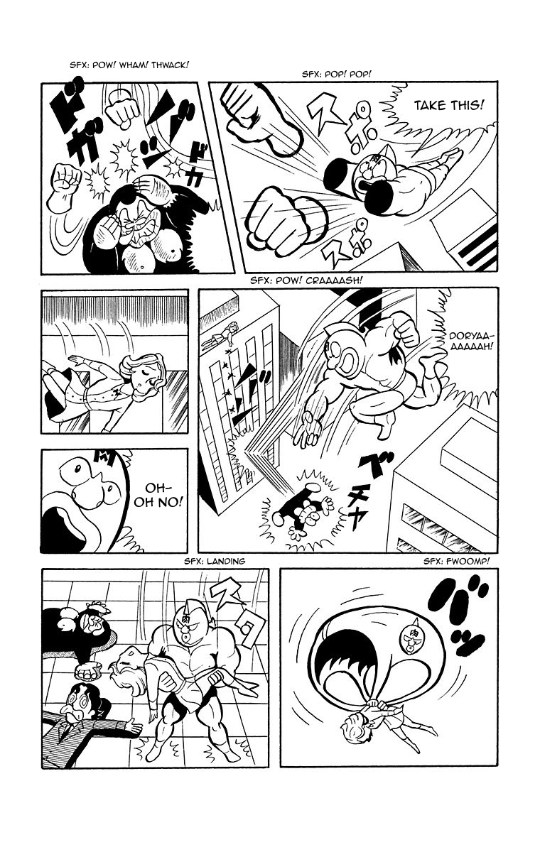 Kinnikuman The Beauty and the Kaiju 第14页