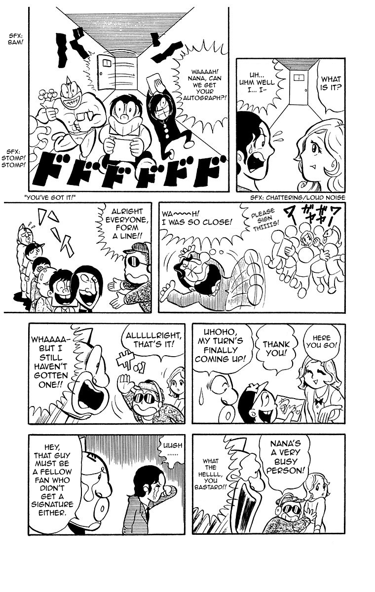 Kinnikuman The Beauty and the Kaiju 第5页