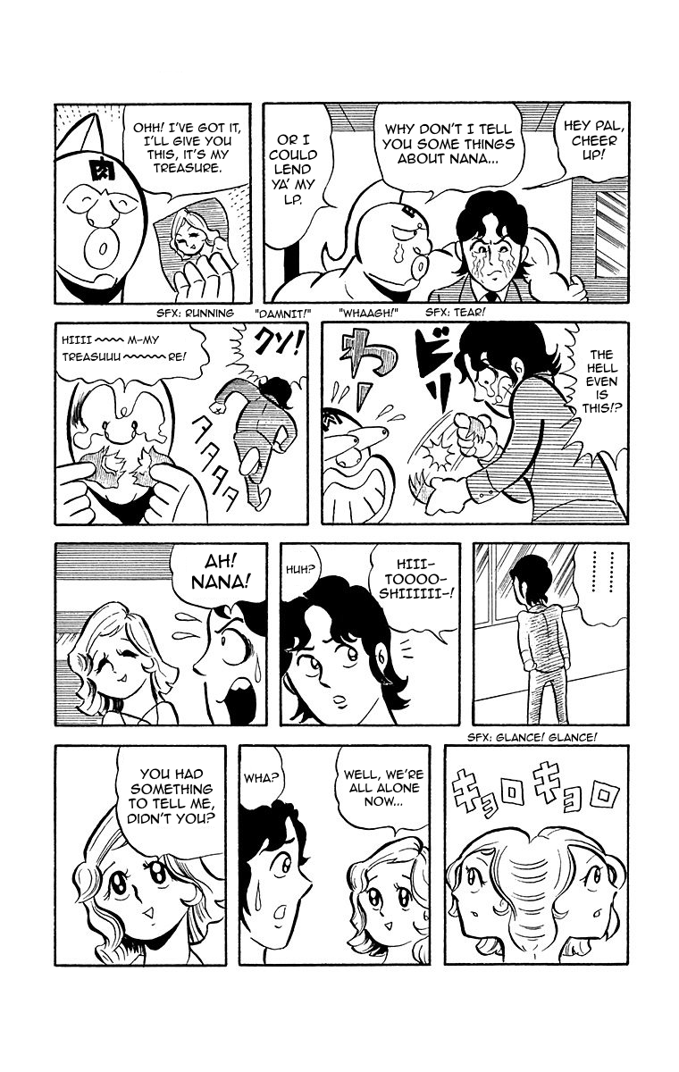 Kinnikuman The Beauty and the Kaiju 第6页