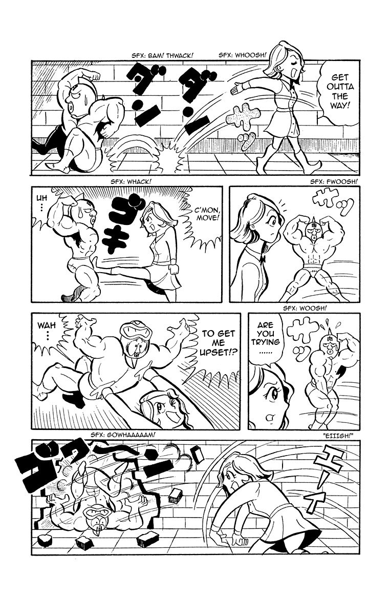 Kinnikuman The Beauty and the Kaiju 第9页
