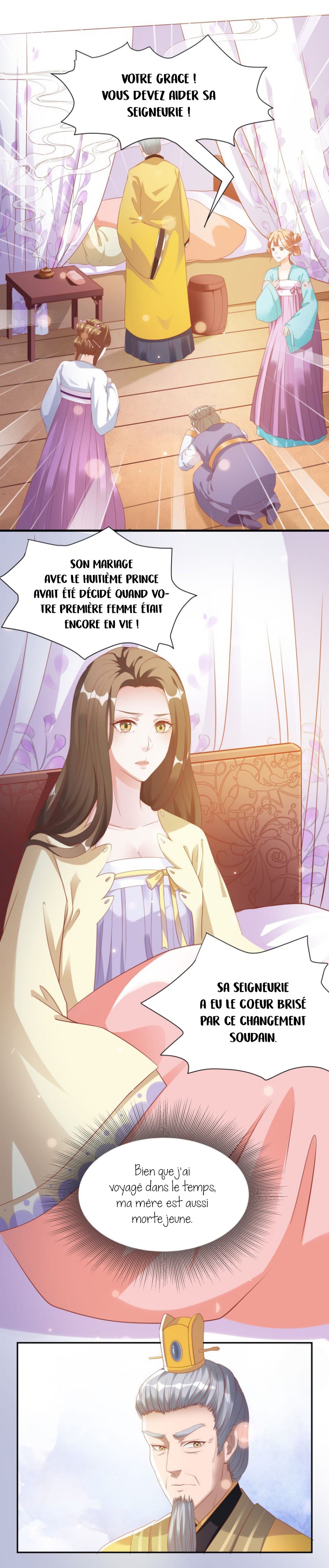 Imperial Splendor Ch. 2 第5页