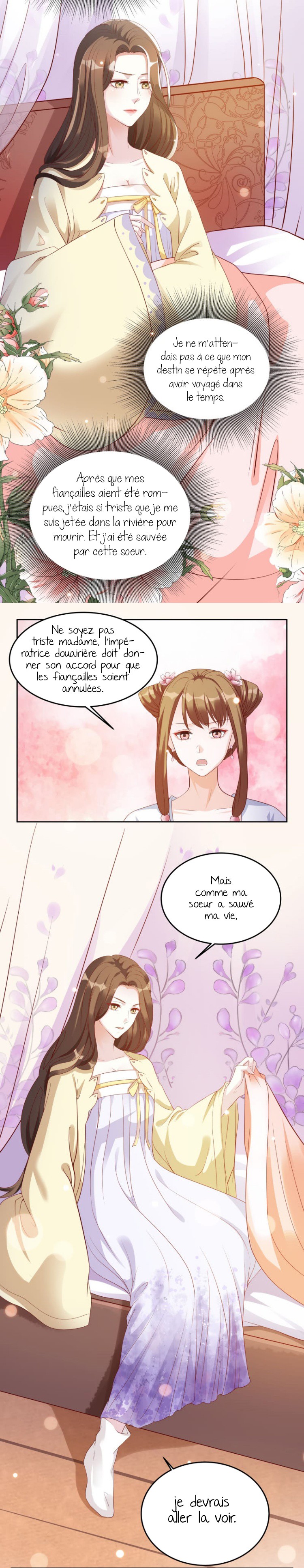 Imperial Splendor Ch. 2 第7页