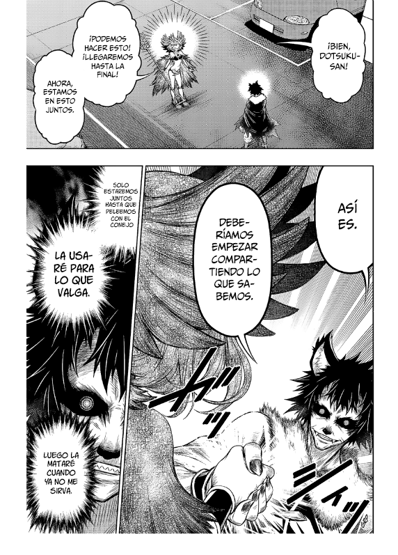Juuni Taisen Vol. 1 Ch. 3 第3页
