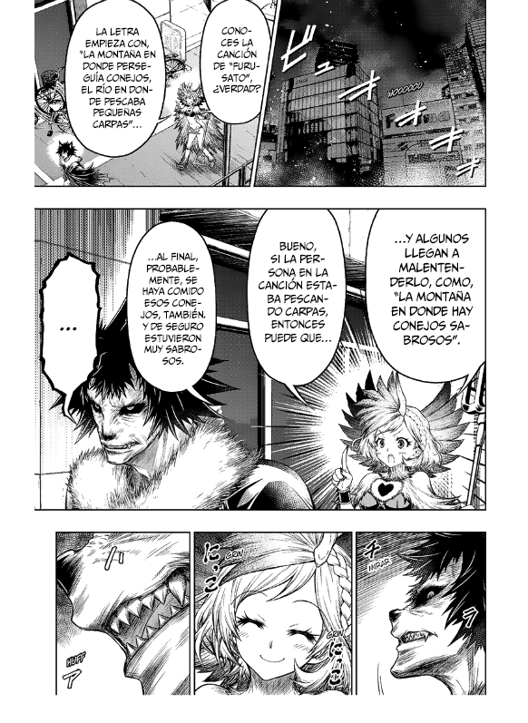 Juuni Taisen Vol. 1 Ch. 3 第5页