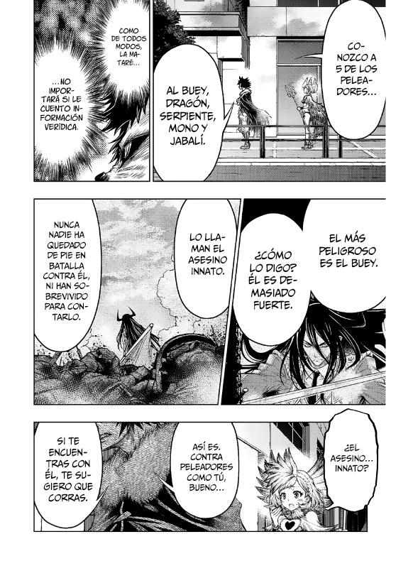 Juuni Taisen Vol. 1 Ch. 3 第6页
