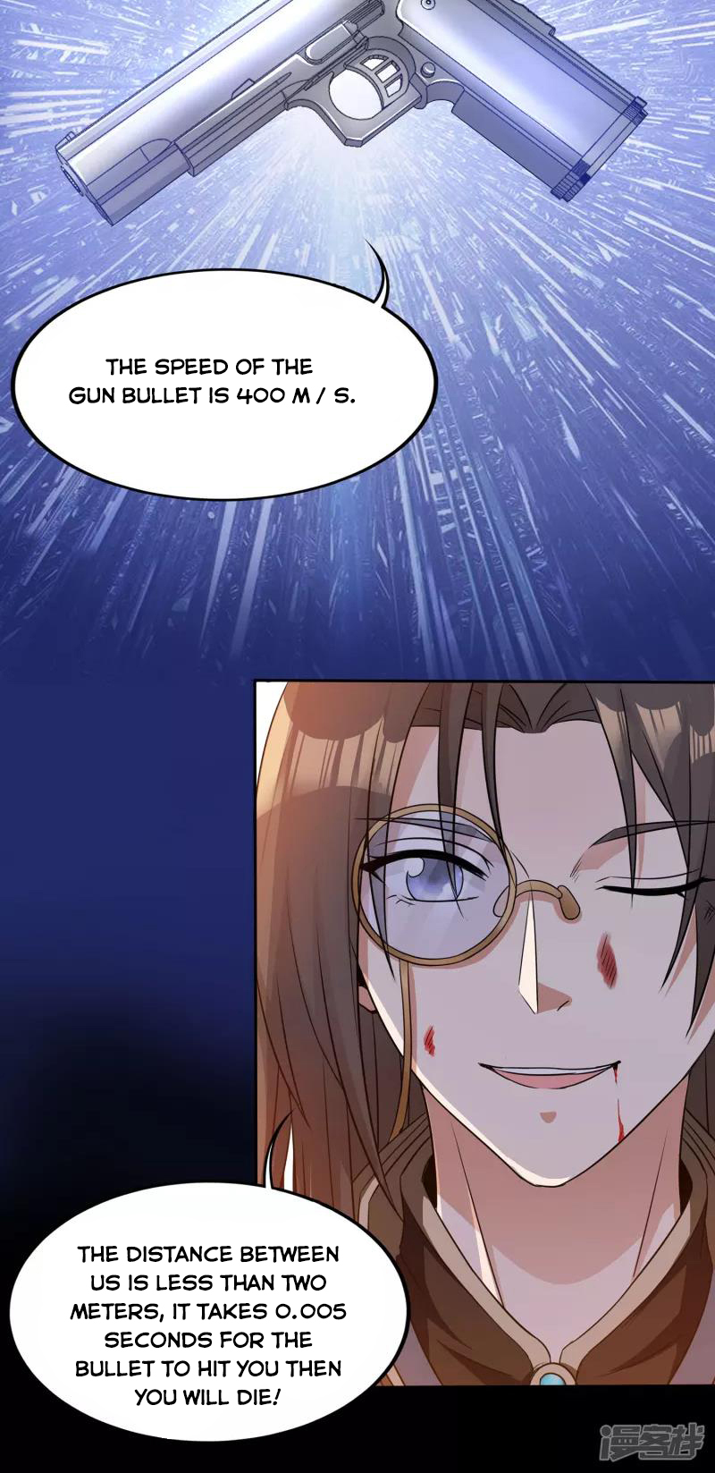 Technology Big Brother to Repair Immortality Ch. 2 第12页